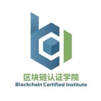 Blockchain Certified Institute logo