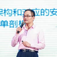 Ken Huang