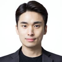 Dennis S. Lee
