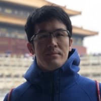 Ken (Pengcheng) Bi