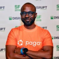 Tayo Oviosu