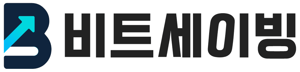 Uproot Company | Seoul  logo