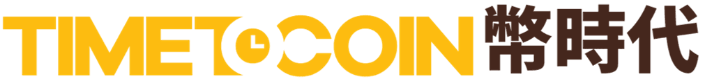 Timetocoin Asia Limited logo