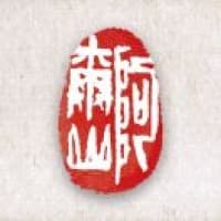 Beijing Aershan Financial Technology  logo