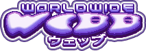 Worldwide Webb logo