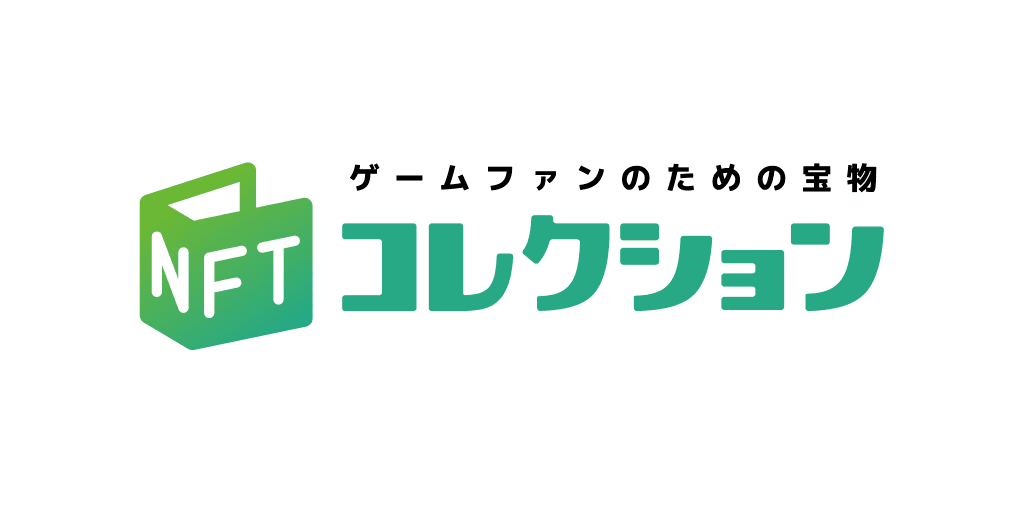 NFT Collectio logo