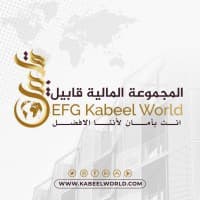 EFG Kabeel World logo