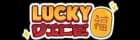 Luckydice logo