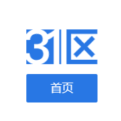 Block001.cn logo