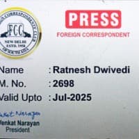 Prof Ratnesh Dwivedi Ph.D. (Bala Ji Dr)
