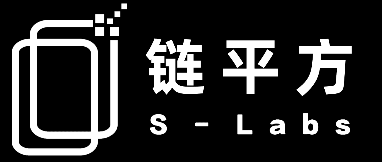 S-Labs (China) logo