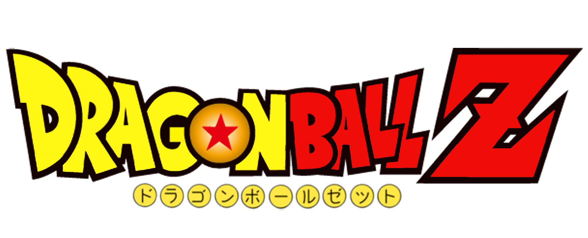 Dragon Ball Z logo