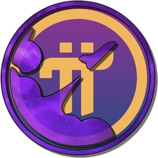 Pi Community logo