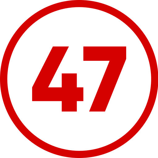 INIZIO 47 logo