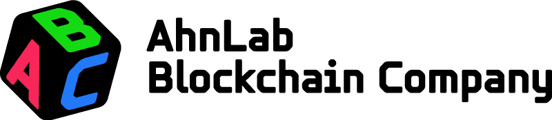 AhnLab Blockchain Company logo
