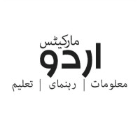 اردو مارکیٹس logo