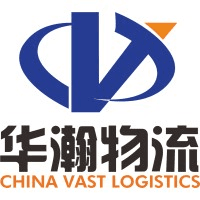 China Vast Logistics Co., Ltd logo