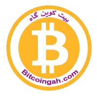 اخبار و اطلاعات درباره بیت کوین و ارزهای دیجیتال logo