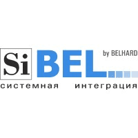SiBEL. System integration and software developme logo