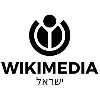 Wikimedia Israel logo