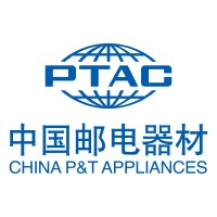 China National Postal and Telecommunications Appliances Corporatio logo