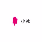 Xiaoice logo