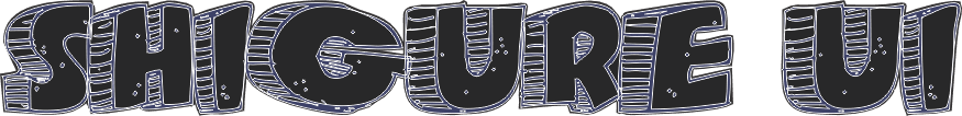 Shigure UI logo