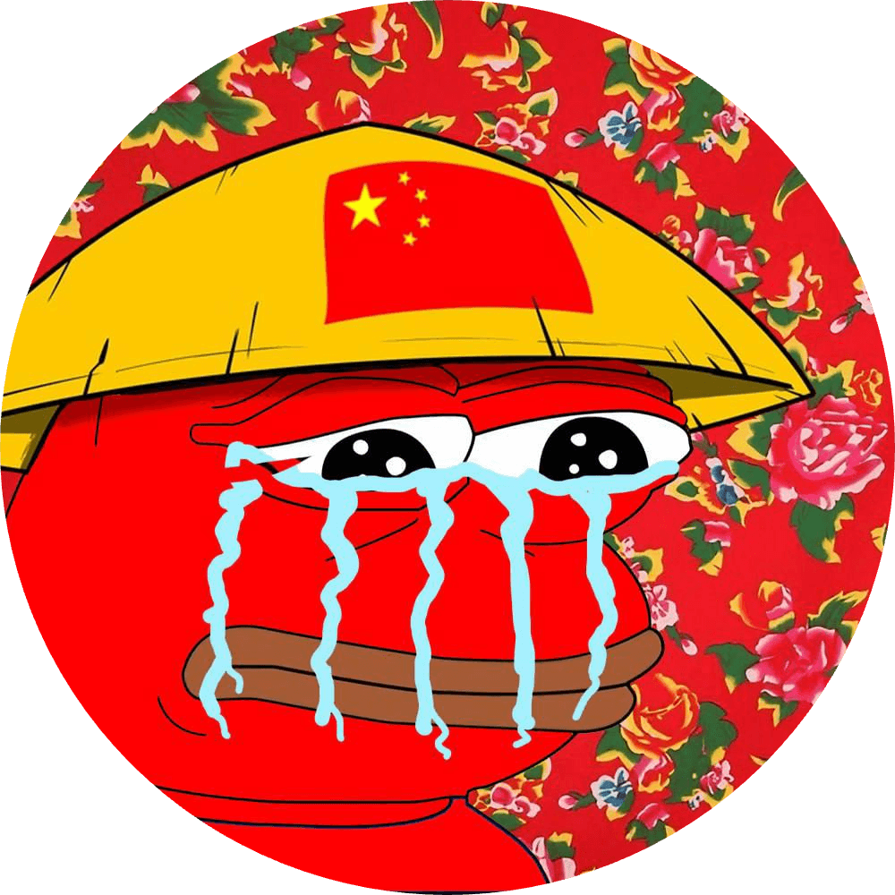 ShangXin QingWa logo