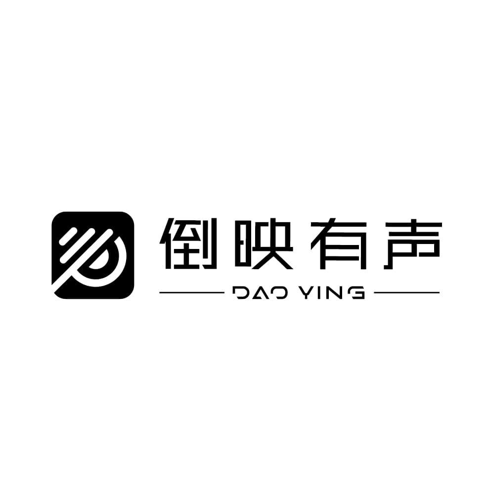 Dao Ying Audio logo